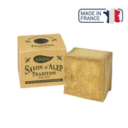 Jabón de Alepo Tradición Suprema - 190 g - Alépia