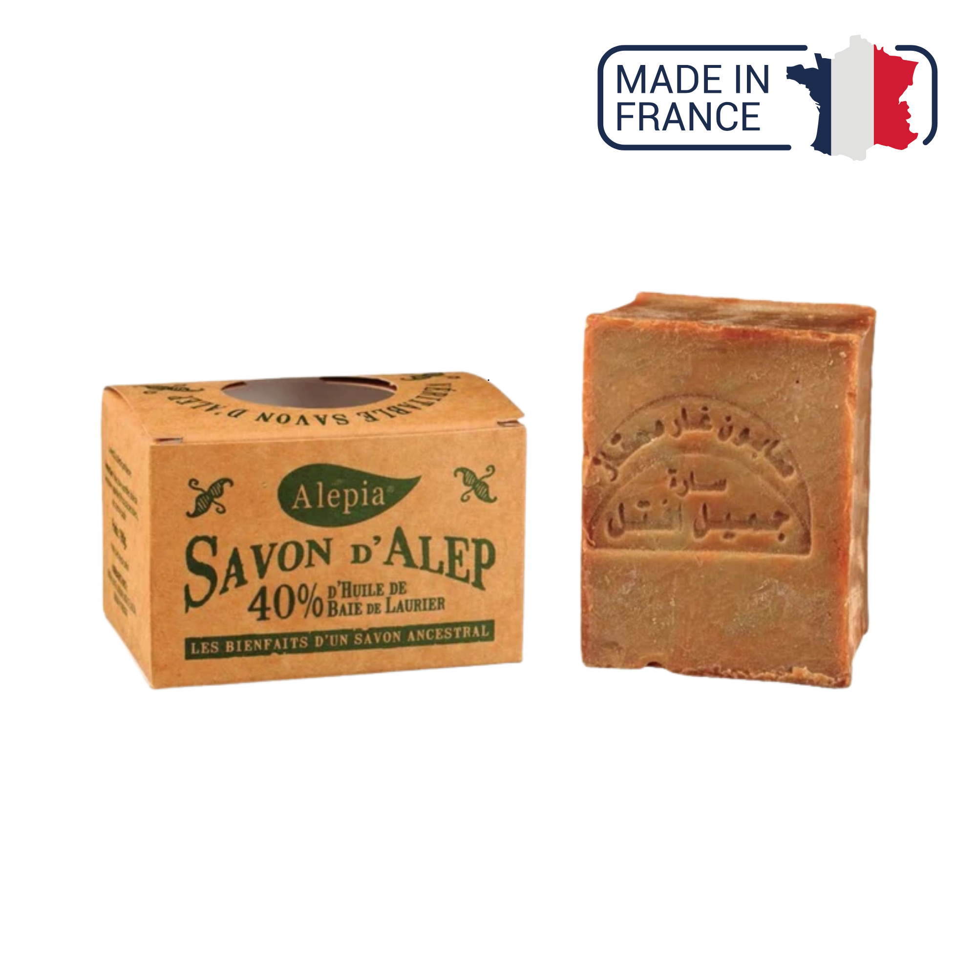 Savon d'Alep 40% de baie de Laurier - 190 g - Alépia - My Médical