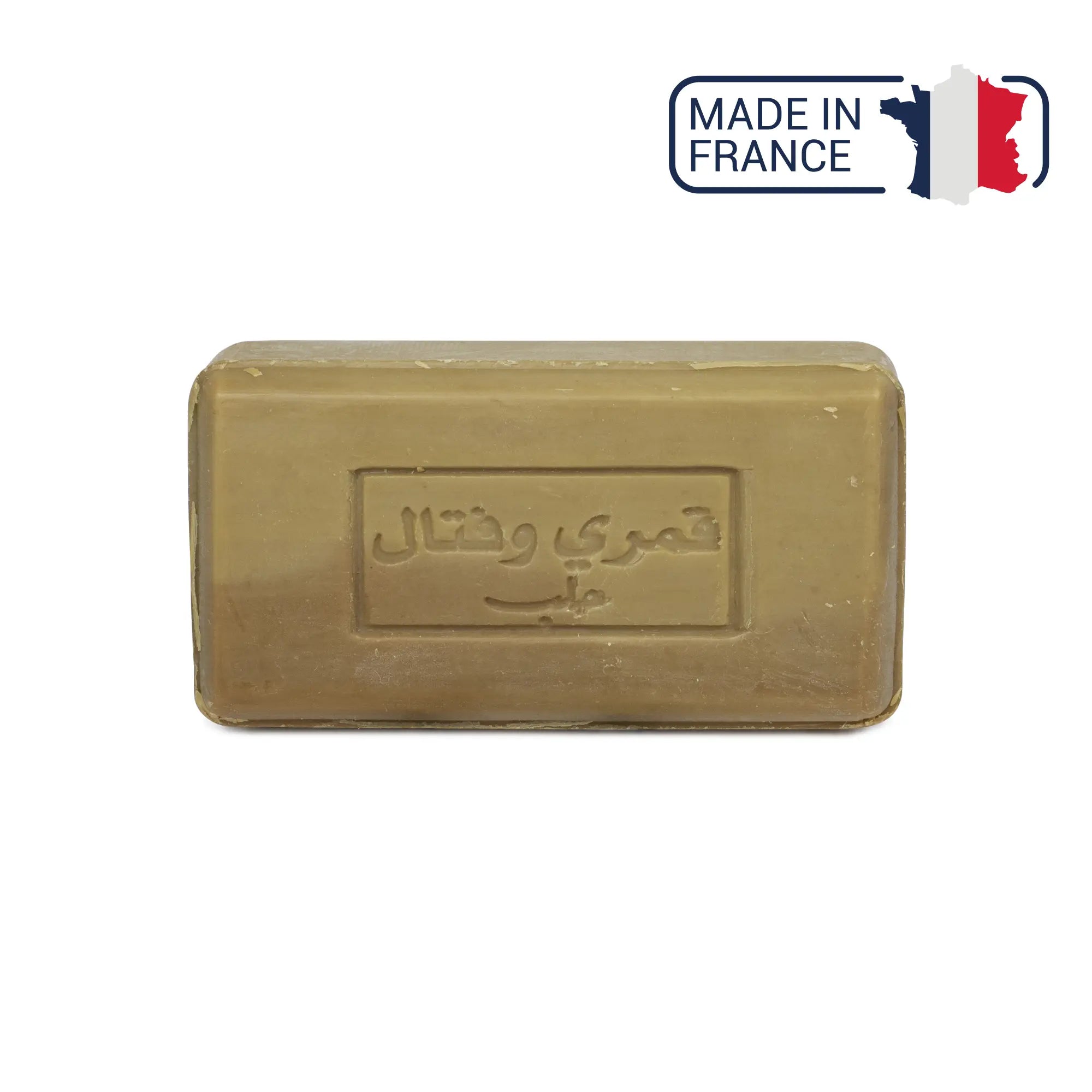 Aleppo soap 16% laurel - 125 g - Alépia